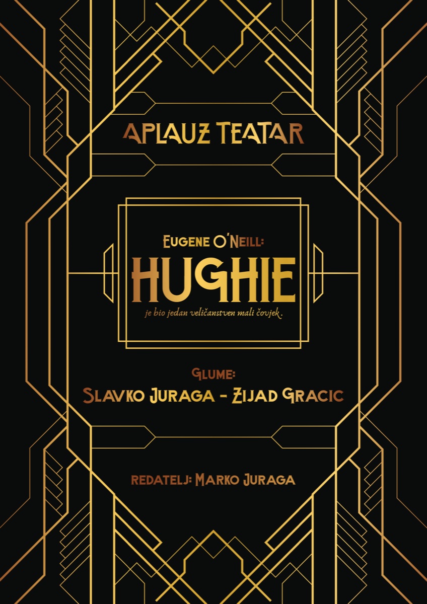 Plakat predstave Hughie u stilu art deco